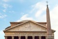 Detail of the Roman Upper Portico and pediment lettering