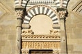 Detail of romanesque church in tuscany