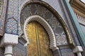 Detail of the Royal Palace in Fes, Morocco Royalty Free Stock Photo