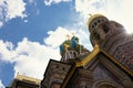 Detail of Russia Orthodox Church Spas na Krovi, St. Petersburg Royalty Free Stock Photo