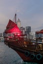 Detail of the sail of a traditional red junk boat Royalty Free Stock Photo