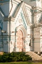 detail of the Saints Boris and Gleb Cathedral, Daugavpils, Latvia, Europe, splendor architecture