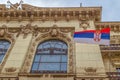 Detail of Serbian Academy of Sciences and Arts, Belgrade, Serbia