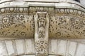 Intricate designs carved in stone Royalty Free Stock Photo