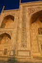 Detail. Taj Mahal. Agra, Uttar Pradesh. India Royalty Free Stock Photo