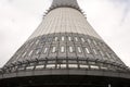 Detail of telecommunication transmitters tower on Jested, Liberec, Czech Republic