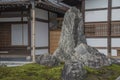 Detail Of The Tenryuji Temple Zen Garden At Arashiyama Kyoto Japan Royalty Free Stock Photo