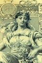 Detail of a 1912 Tsarist Russian 500 rubles banknote Royalty Free Stock Photo