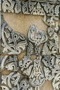 Detail view of Arabic calligraphy artwork in a wall in the ruins of Medina Zahara in Cordoba