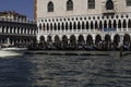 Detail view of the Doge`s Palace in Venice. Part of the Markus Tower