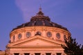 Detail view of the Romanian Athenaeum or Ateneul Roman, at night, a landmark in the Old Town of Bucharest, Romania, 2020