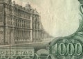 Detail of a vintage 1000 pesetas bank note from Spain.