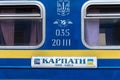 Detail of the window of a Ukrainian Railways UZ sleeping car at Lviv Main Train Station, heading to Odessa on the Karpati route Royalty Free Stock Photo