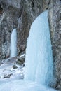 Icefall on a rock wall Royalty Free Stock Photo