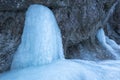 Icefall on a rock wall Royalty Free Stock Photo