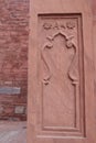 intricate work at unecso world heritage site, red fort, new delhi