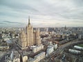 Detailed aerial view of Skyscraper on the Kudrinskaya Square