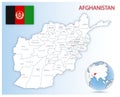 Detailed Afghanistan administrative map with country flag and location on a blue globe