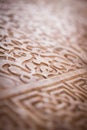 Detailed carving Royalty Free Stock Photo