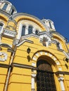 Detailed photo of St. Volodymyr`s Cathedral in Kiev