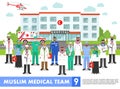 Medical concept. Detailed illustration of muslim arabian doctor, nurses, helicopter, ambulance cars and hospital building in flat Royalty Free Stock Photo