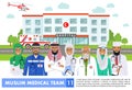 Medical concept. Detailed illustration of muslim arabian doctor, nurses, helicopter, ambulance cars and hospital Royalty Free Stock Photo