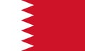 National Flag Bahrain