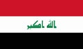 National Flag Iraq Royalty Free Stock Photo