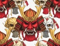 Intricate Samurai Mask and Skulls Pattern Royalty Free Stock Photo