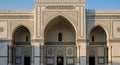 Ornate Facade of a Mosque with Arabic Calligraphy Royalty Free Stock Photo
