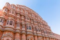 Detailed view of red and pink sandstone facade of Hawa Mahal Royalty Free Stock Photo