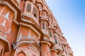 Detailed view of red and pink sandstone facade of Hawa Mahal Royalty Free Stock Photo