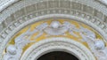 Details of arched main entrance to Cathedral. Concept. Beautiful detailed entrance with arched vault and iconostasis in Royalty Free Stock Photo