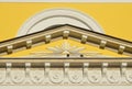 Details of architecture of bell tower of the church of the Great Ascension, the architect A. G. Grigoryev, 1848. Moscow, Bolshaya Royalty Free Stock Photo