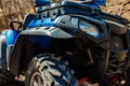 Details of Atv quad bike close up Royalty Free Stock Photo