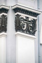 Details of columns of Cathedral of St. Michael the Archangel