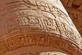 Details of columns of the Great Hypostyle Hall at the Temples of Karnak, Luxor, Egypt Royalty Free Stock Photo