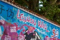 Details of drawings on Lennon Wall