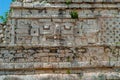 Details of engravings of a Mayan temple, in the archaeological area of Chichen Itza Royalty Free Stock Photo