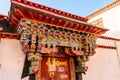 Details of the entrance door of a Tibetan house. Tibet