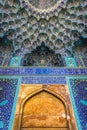 Imam Mosque in Isfahan Royalty Free Stock Photo
