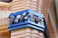 Details of the facade of the Monastery of SÃ£o JoÃ£o Royalty Free Stock Photo