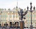 Details fence decorations with the Russian imperial double-headed eagle symbol on Palace Square on the background