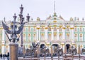 Details fence decorations with the Russian imperial double-headed eagle symbol on Palace Square on the background Royalty Free Stock Photo