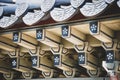 Details of Korean tiles in old neighborhood.