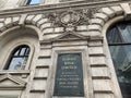 Details of Lloyds Bank building in 39 Threadneedle street Royalty Free Stock Photo