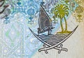 Details from the obverse side of 1 Qatari Riyal cash money currency of Qatar banknote features Ornated column, arches, sailboats,