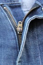 Details of open zipper