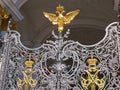 Details of the gates of the State Hermitage Museum. St.Petersburg, Russia