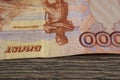 Details of five thousand rubles bill on the table